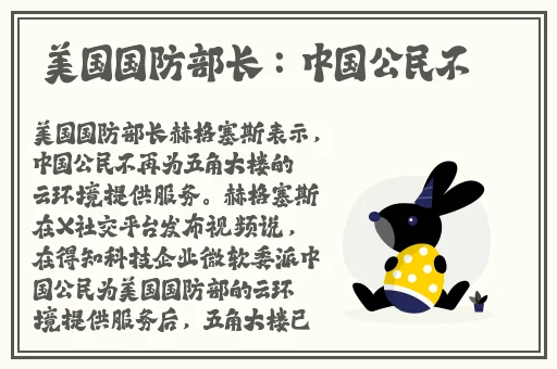 影音先锋艳母