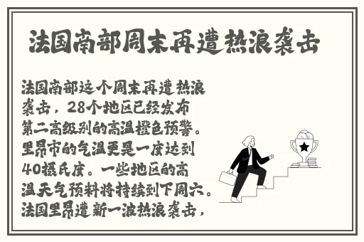 黄页网站推广免费